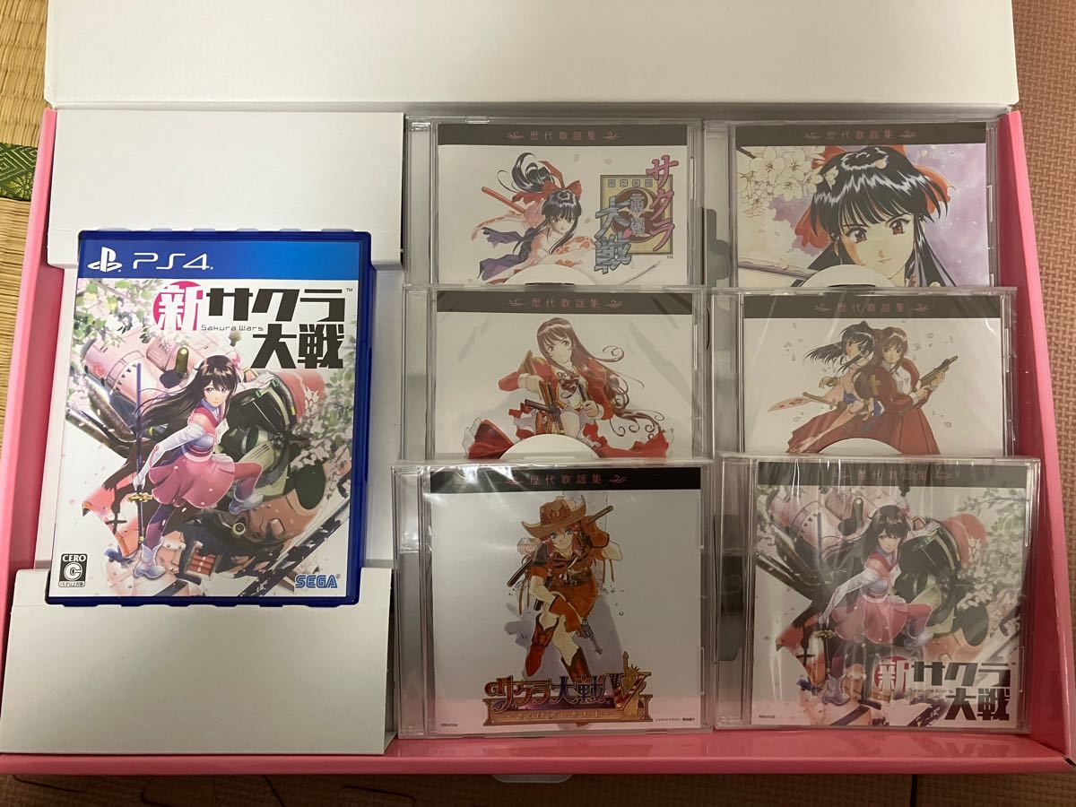 PS4 新サクラ大戦 限定版 CD未開封|Yahoo!フリマ(旧PayPayフリマ) PS4 新サクラ大戦 限定版 CD未開封|Yahoo!フリマ(旧PayPayフリマ)