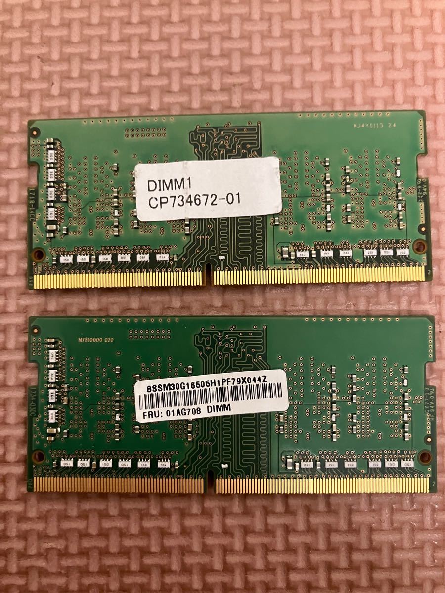 SK hynix DDR4 2400T 4GB*2