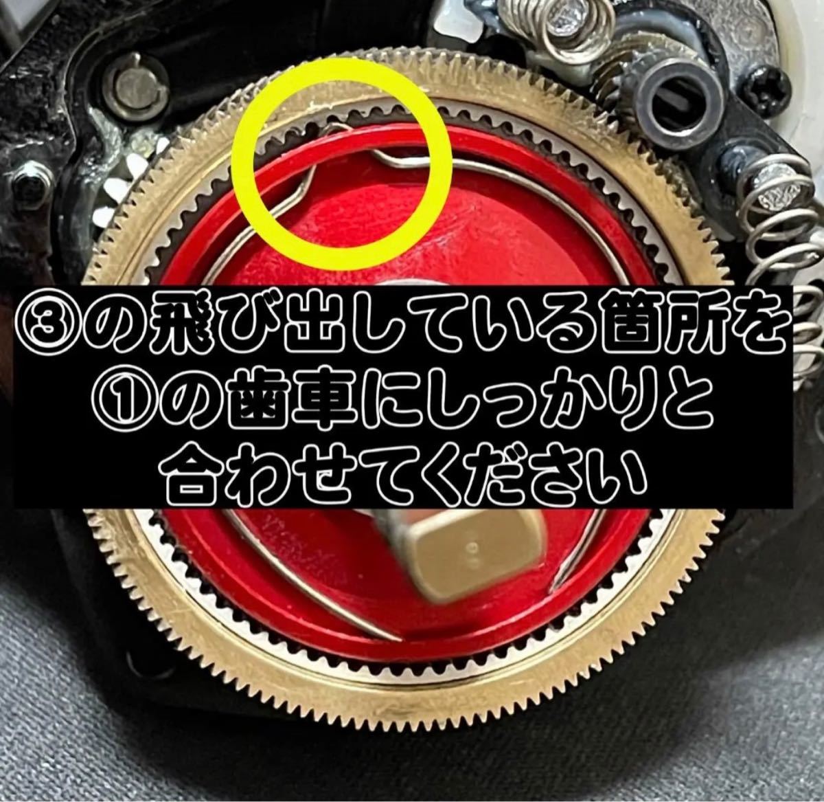 爆音ドラグクリッカー】【シマノ・18アンタレスDCMD・左右共通