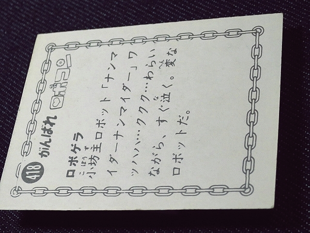 item_image_9