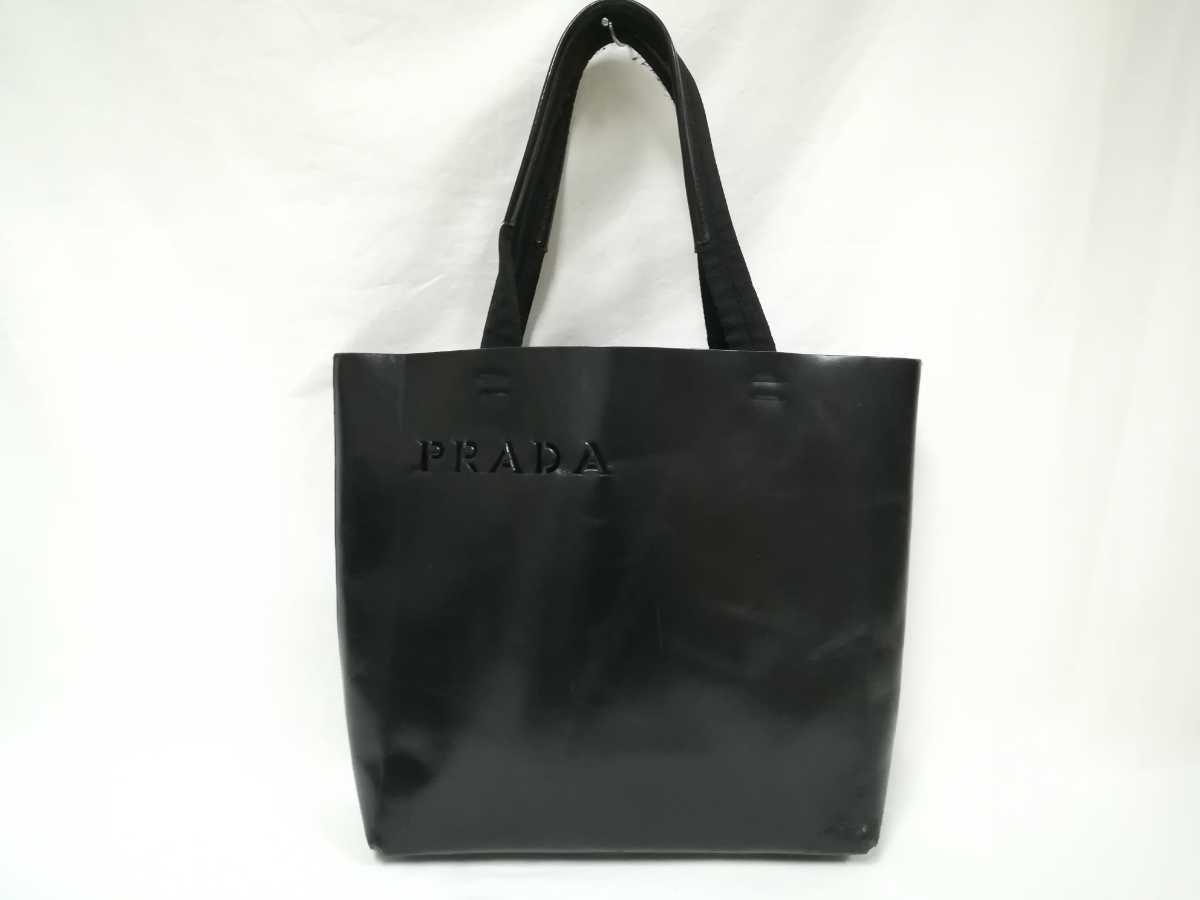 PRADA カナパ Mサイズ デニム トートバッグ #0946y275-