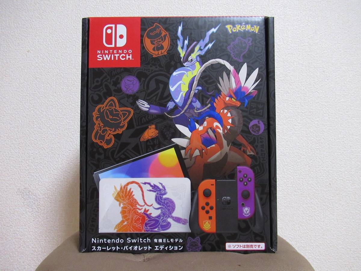 ヤフオク! - Nintendo Switch 有機ELモデル スカーレット・バ