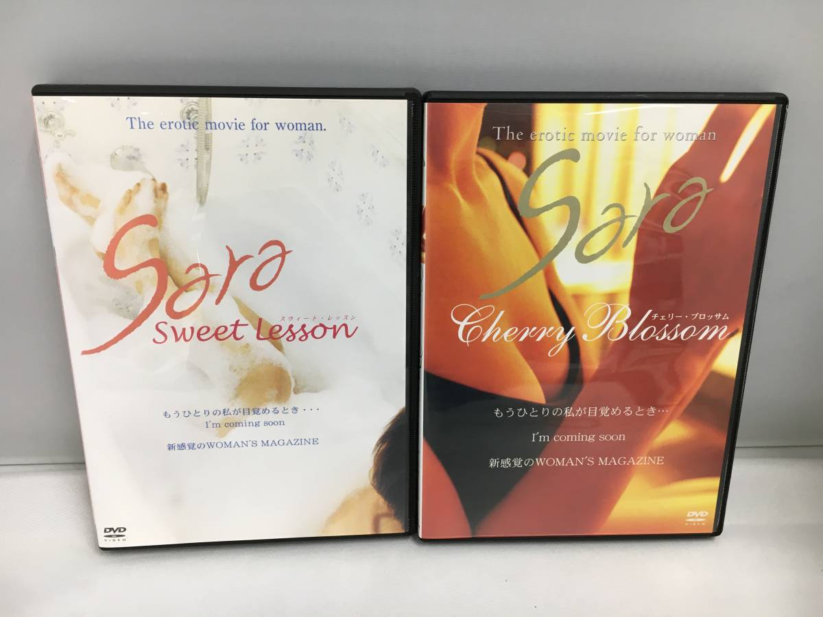 Sara 「Cherry Blossom」 「sweet Lesson」 2本セット DVD_画像1