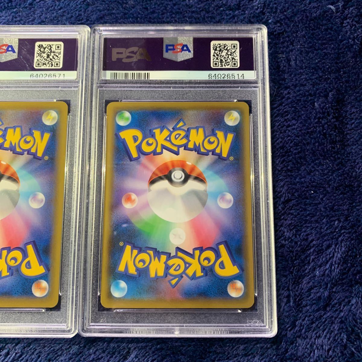 1円　極美品　希少品　PSA10 見返り美人ピカチュウ ウッウ　2枚セット　ポケモン切手BOX～ポケモンカード　見返り美人・月に雁セット_画像6