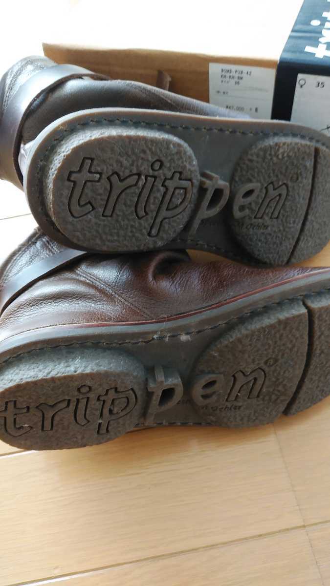 trippen Bomb トリッペン ボム 42 カーキ bckediri.beacukai.go.id