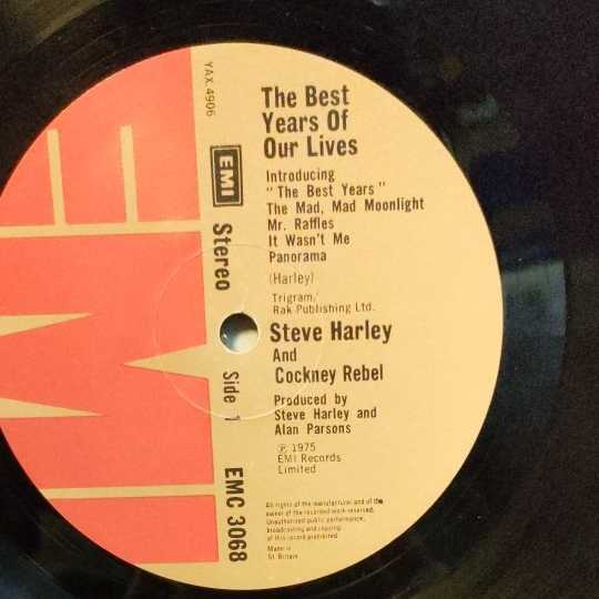 LP UKオリジナル　STEVE HARLEY ＆　COCKNEY REBEL BEST YEARS OF OUR LIVES _画像6