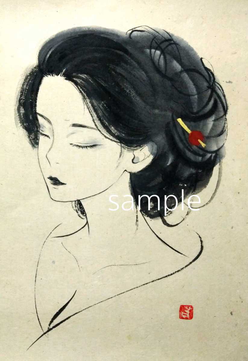 Yahoo!オークション - 肉筆原画 絵画 水墨画 美人画 和装 日本画 Yahoo!オークション - 肉筆原画 絵画 水墨画 美人画 和装 日本画