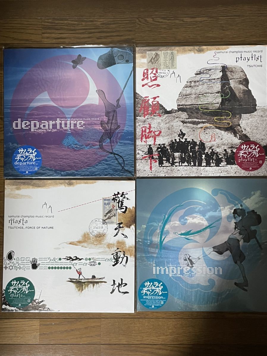 新品未使用】samurai champloo music record LP レコード 4枚セット