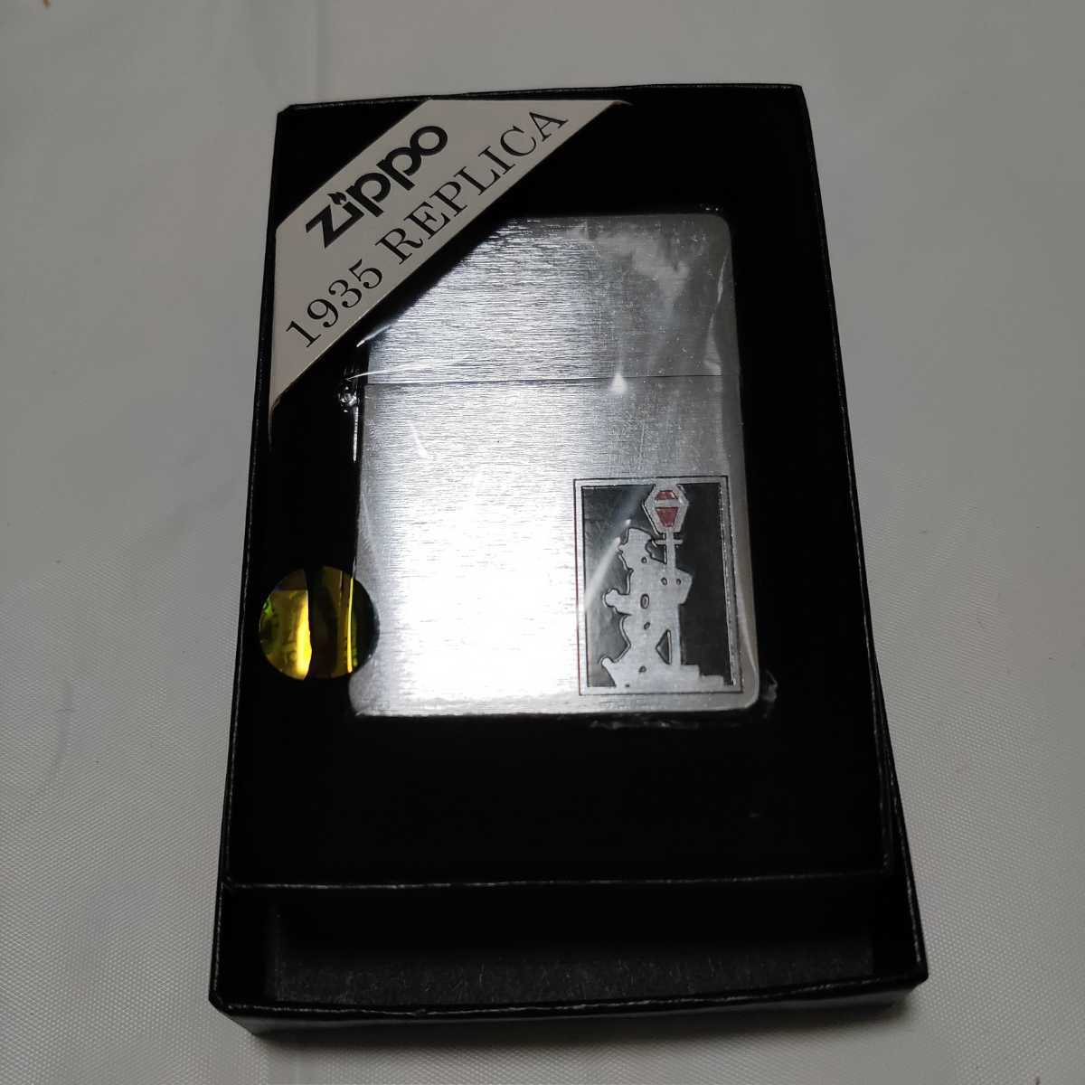 zippo 1935アニバーサリー ダメージ加工 2008年製 未使用 www