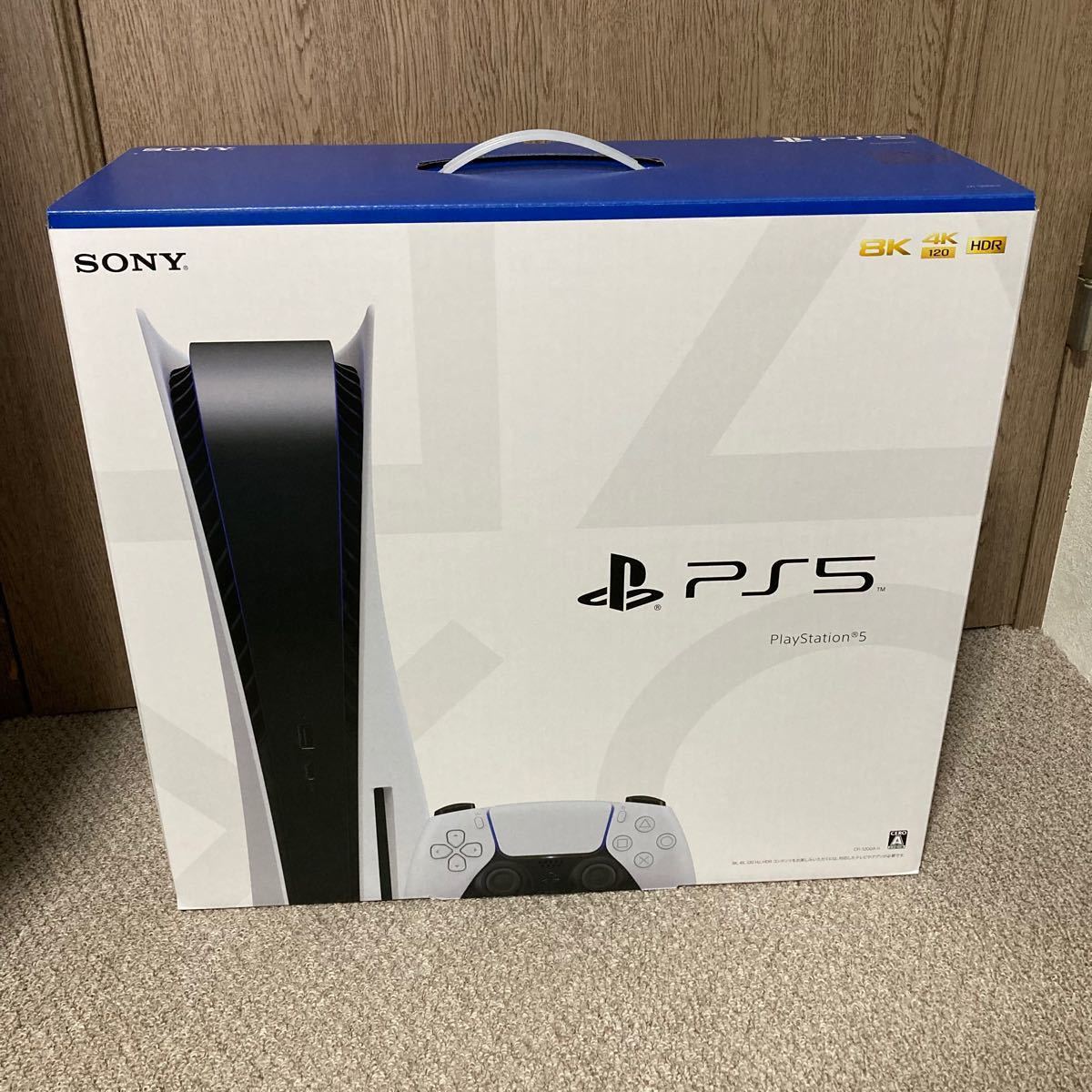 いいたしま PS5 プレイステーション5 (ディスクドライブ付き) Tpbmg