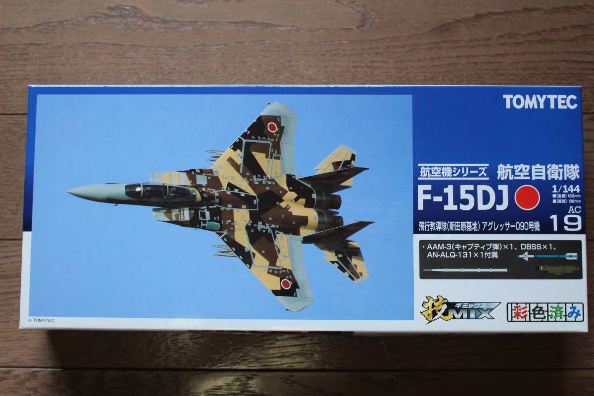 ヤフオク! - ○技MIX AC19 航空自衛隊 F-15DJ 飛行教導隊...