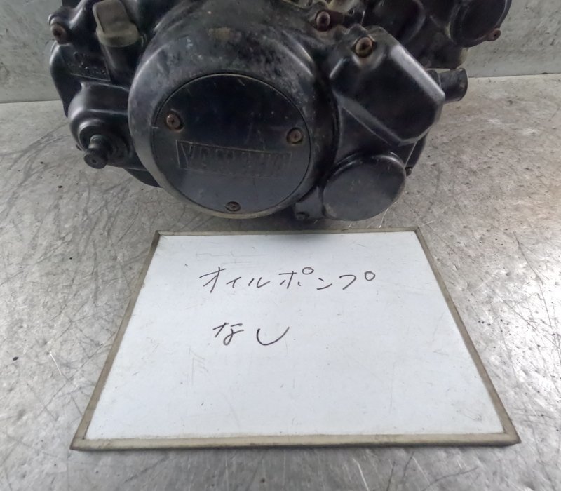 RGA-277A RZ250R 3HM 純正 エンジン 圧縮測定済み 佐川170サイズ 29L-146 点火OK 検索 ヤマハ_画像2