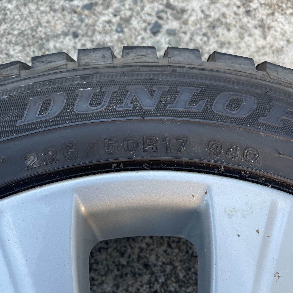 レクサス GS 純正ホイール スタッドレス セット 225/50R17 ダンロップ ウインターマックス01 7.5J 114.3 5H オフセット45 ハブ径60mm(スタッドレスタイヤ)|売買されたオークション情報、yahooの商品情報をアーカイブ公開 - オークファン(aucfan.com) レクサス GS 純正ホイール スタッドレス セット 225/50R17 ダンロップ ウインターマックス01 7.5J 114.3 5H オフセット45 ハブ径60mm(スタッドレスタイヤ)|売買されたオークション情報、yahooの商品情報をアーカイブ公開 - オークファン(aucfan.com)