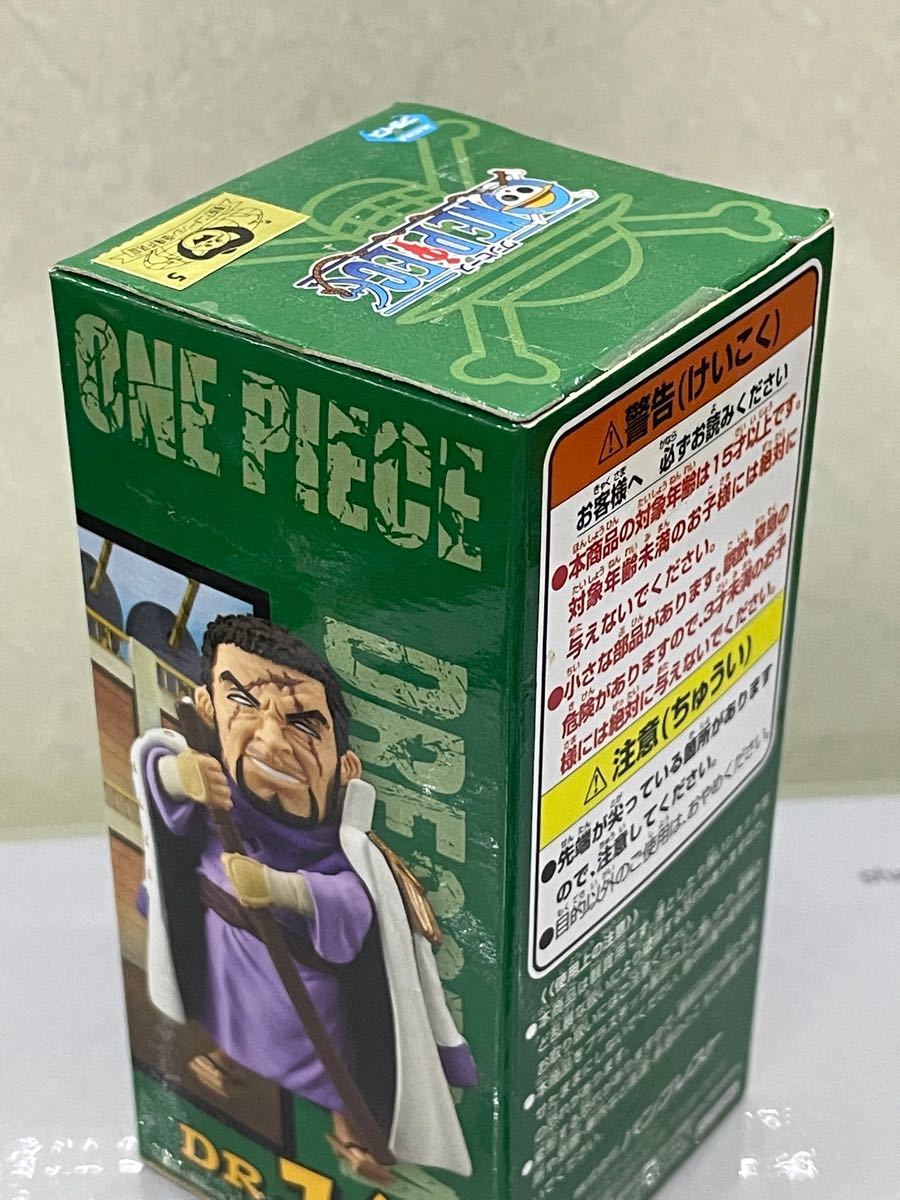 ワンピース ワールドコレクタブルフィギュア ワーコレWCF ドレス ワンピース ワールドコレクタブルフィギュア ワーコレWCF ドレス