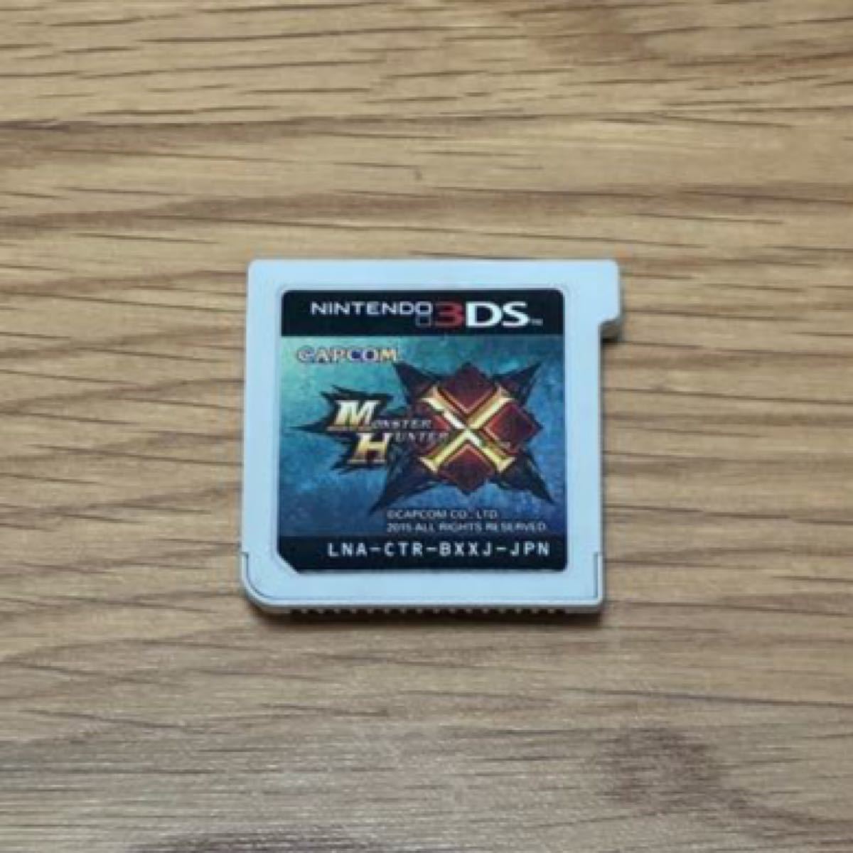 3DSソフト モンスターハンタークロス