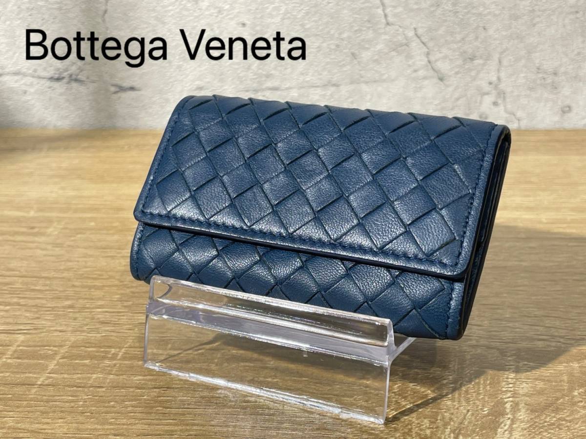 ランキング上位のプレゼント ボッテガヴェネタ ネイビー コインケース イントレチャート 財布