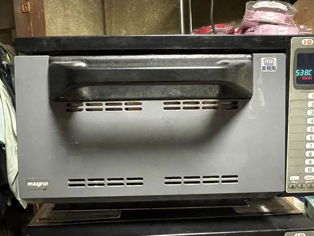 消費税無し 50Hz ネオシス【ウェーブスター】MEWS605A 業務用☆厨房
