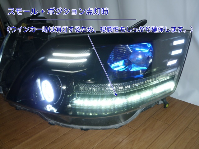 アルファード ALPHARD 10系■後期 純正ライト オリジナル カスタム加工■シーケンシャルウインカー・LEDモノアイ・COBリング ・ アクリル