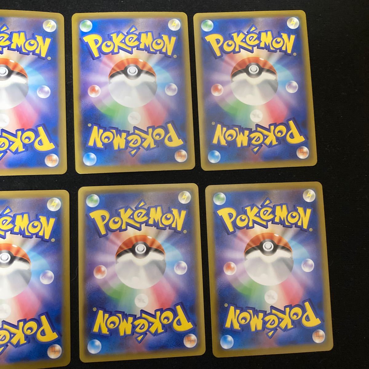 リザードン chr 10枚セット まとめ売り ポケモンカード|Yahoo リザードン chr 10枚セット まとめ売り ポケモンカード|Yahoo