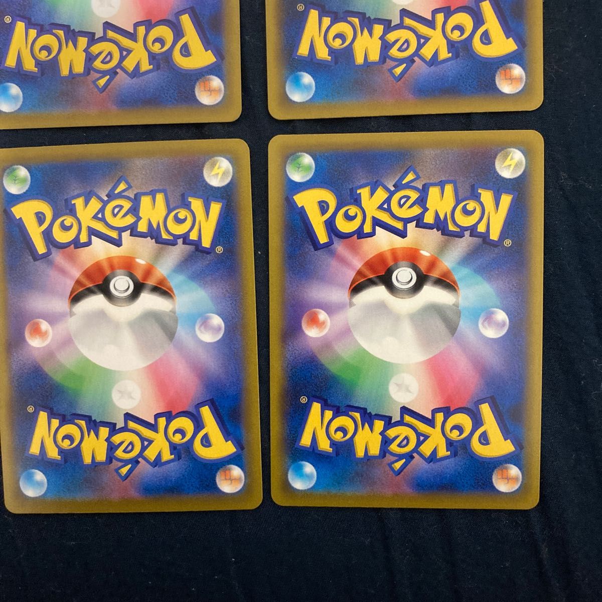 リザードン chr 9枚セット まとめ売り ポケモンカード|Yahoo リザードン chr 9枚セット まとめ売り ポケモンカード|Yahoo