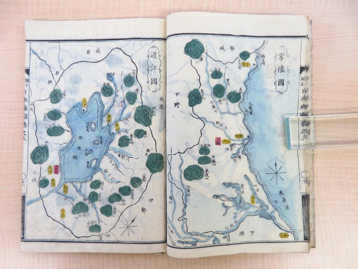 国分記名日本縮図』(全2冊揃)明治14年京都府蔵版 日本全国地図 国分記名日本縮図』(全2冊揃)明治14年京都府蔵版 日本全国地図