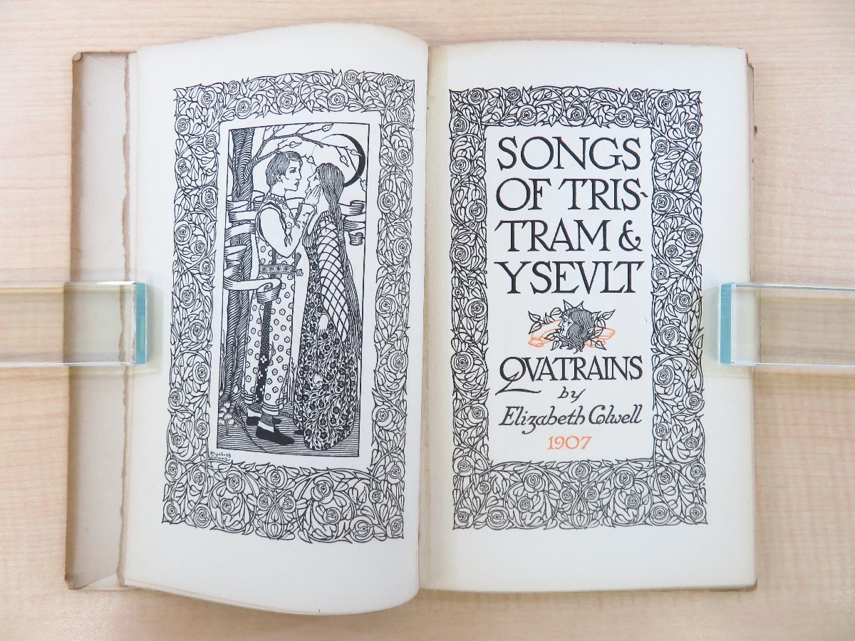 最も優遇の Colwell『Songs Elizabeth of Qvatrians Ysevlt. & Tristram その他