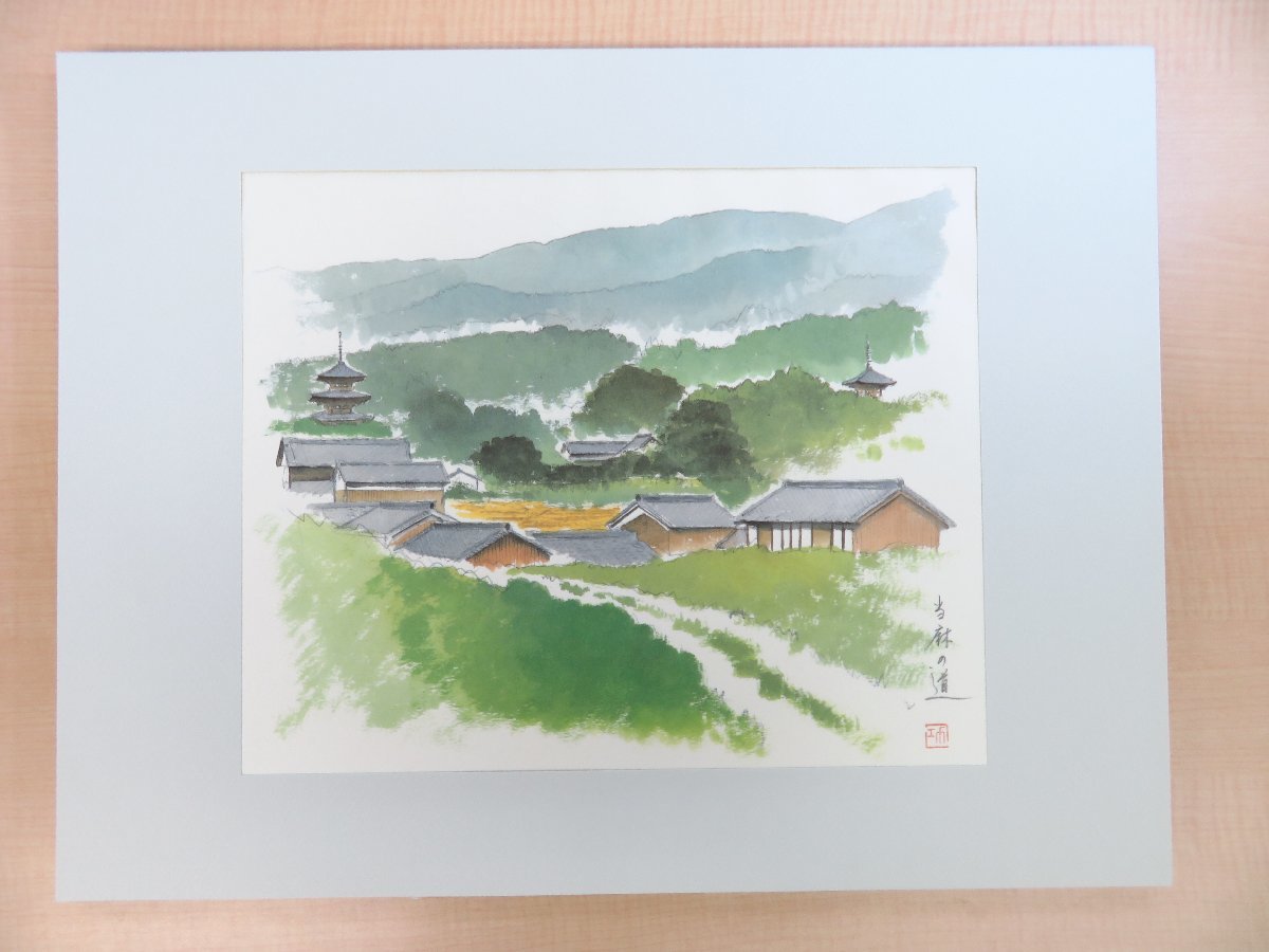 経典 完品『林功素描集 古寺遥景 手漉和紙額装版』1992年日本経済新聞 その他