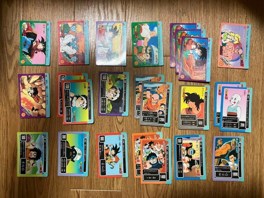【レア】アマダ ドラゴンボール PPカード ノーマル2弾 52枚 3弾 14枚 4弾 18枚 5弾60枚セット ダブリあり 当時物 カードダス