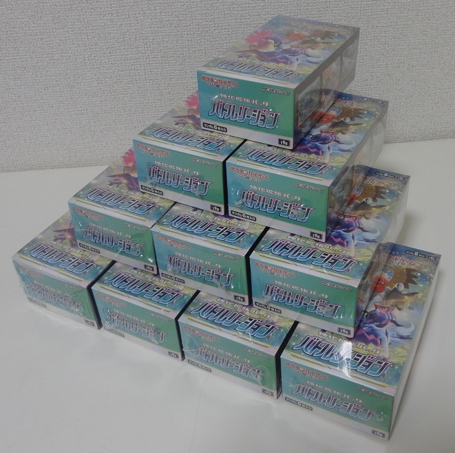 ヤフオク! - 新品未開封 ポケモンカード ソード&シールド ...