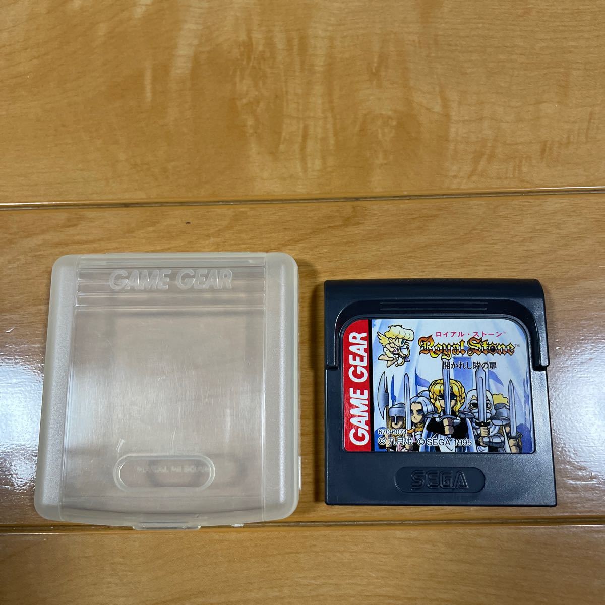 ロイアル・ストーン ゲームギア ソフト