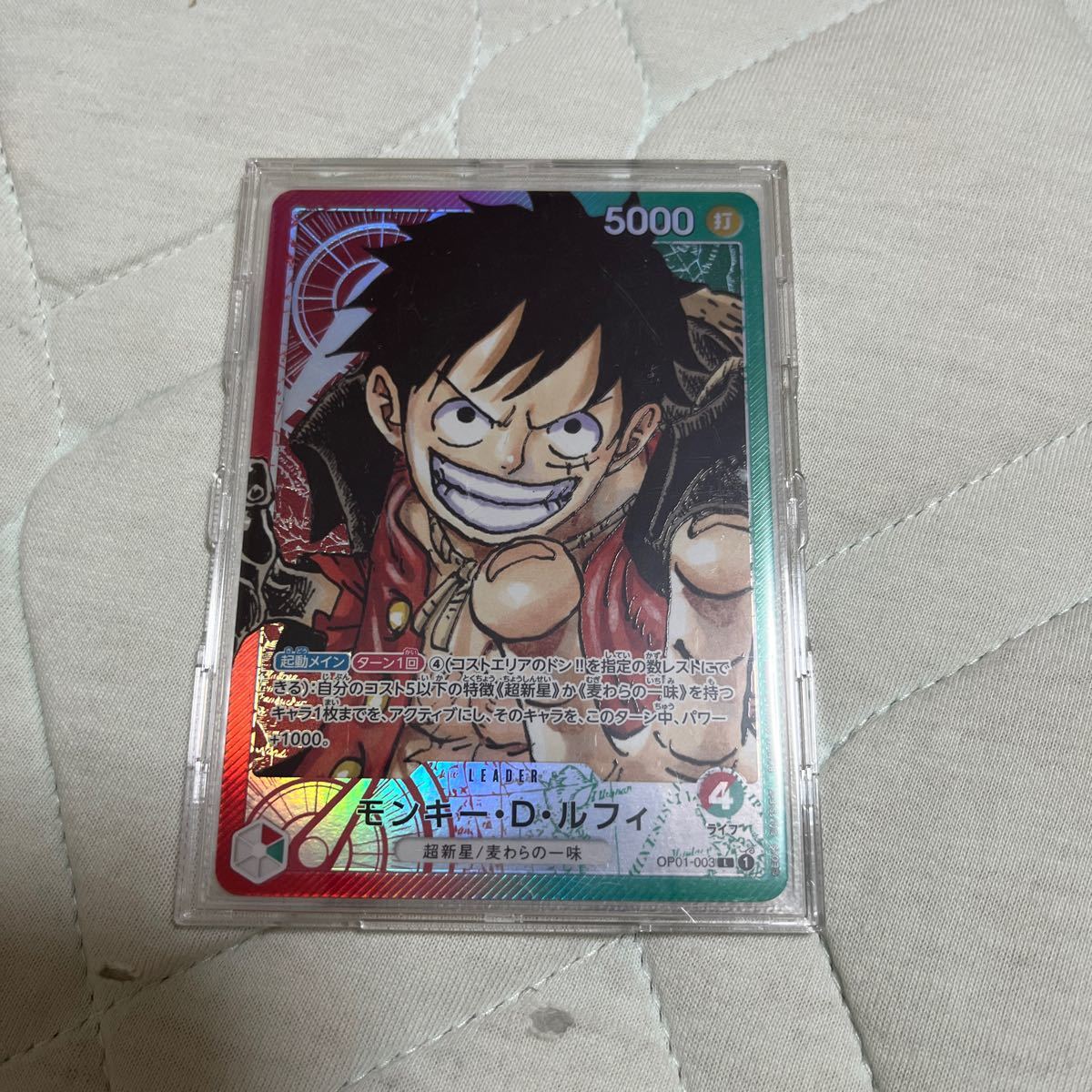 軽量+ストレッチ性+吸水速乾 ONEPIECEカード ルフィ ゾロ サンジ