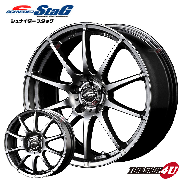 全日本送料無料 Schneider シュナイダー Schneider Vol.8~Vol.15