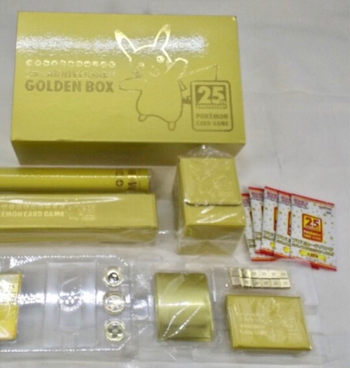 ポケモンカードゲーム ソード/シールド 25th ANNIVERSARY GOLDEN ポケモンカードゲーム ソード/シールド 25th ANNIVERSARY GOLDEN