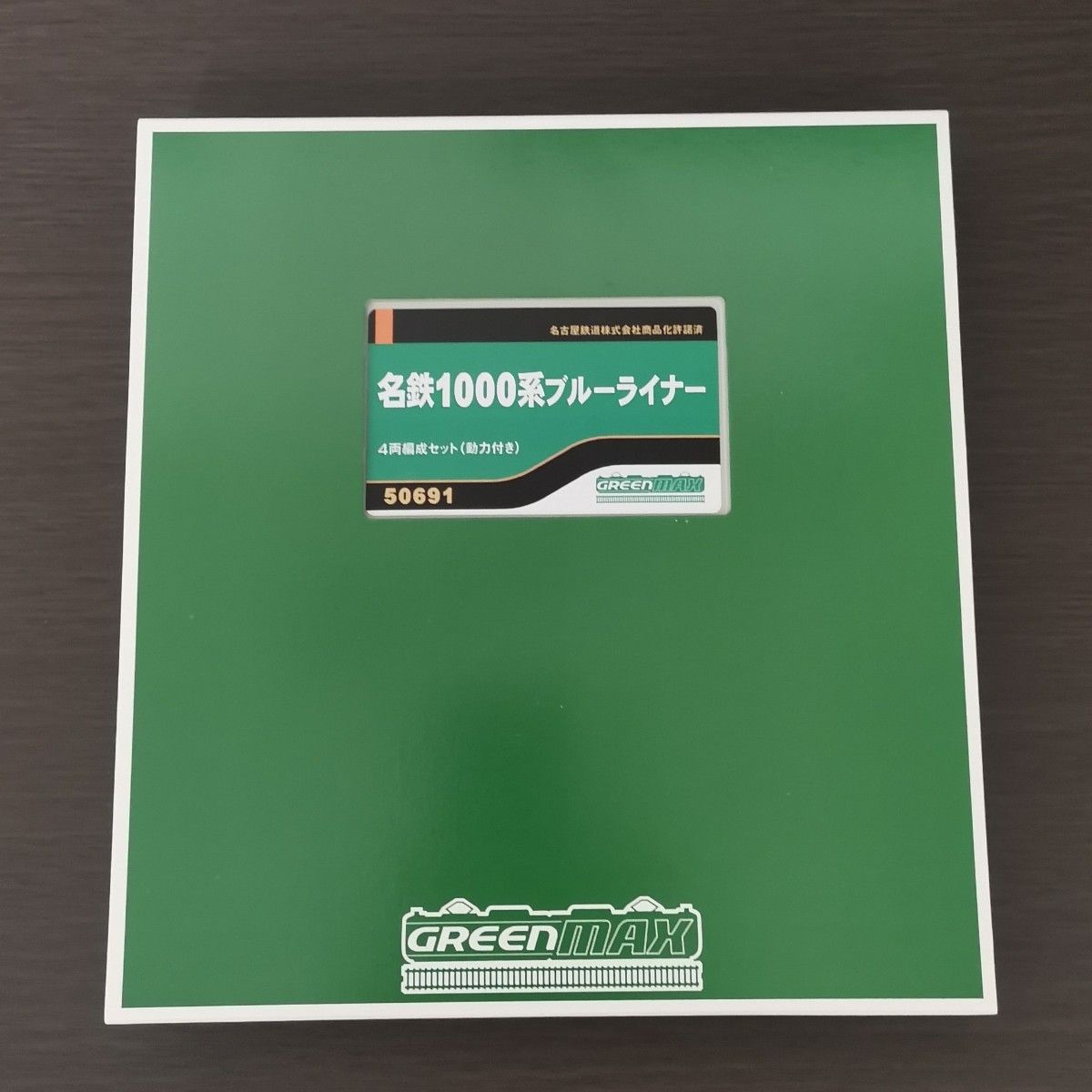 グリーンマックス 名鉄 1000系 ブルーライナー 動力あり 50691