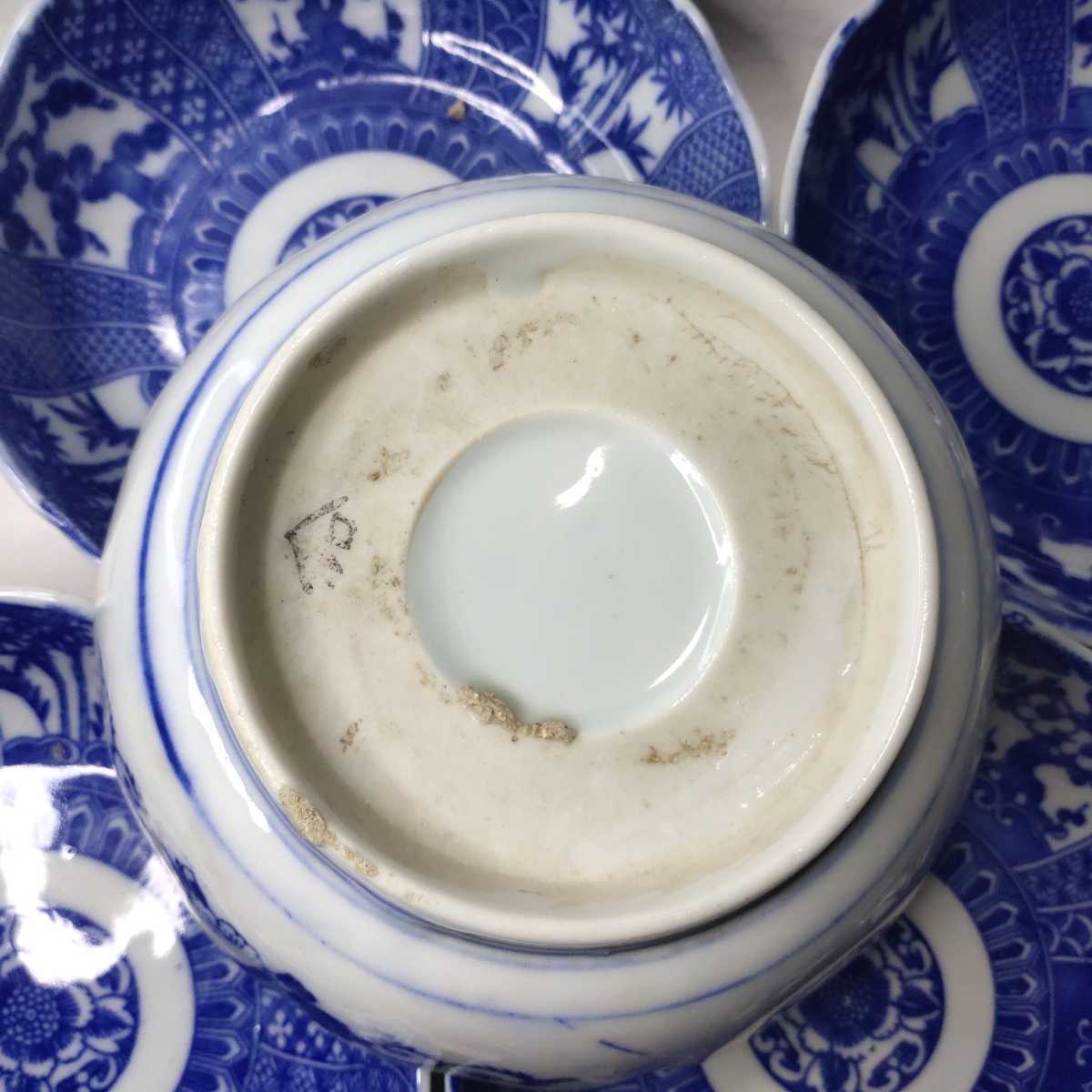 超特価セール 古伊万里焼 染付け 松竹梅 古伊万里焼 膾皿 旧家蔵出し
