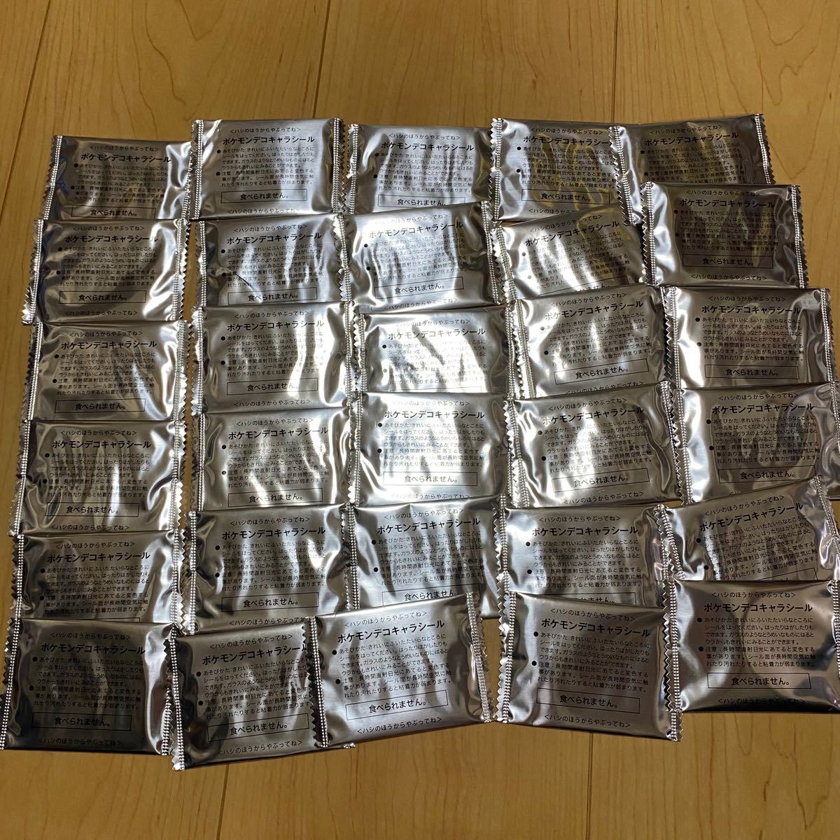 Paypayフリマ ポケモンパン シール 未開封 Paypayフリマ ポケモンパン シール 未開封