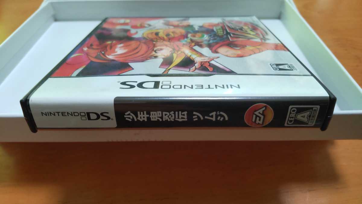 レアソフト【DS】 少年鬼忍伝ツムジ|Yahoo!フリマ(旧PayPay レアソフト【DS】 少年鬼忍伝ツムジ|Yahoo!フリマ(旧PayPay