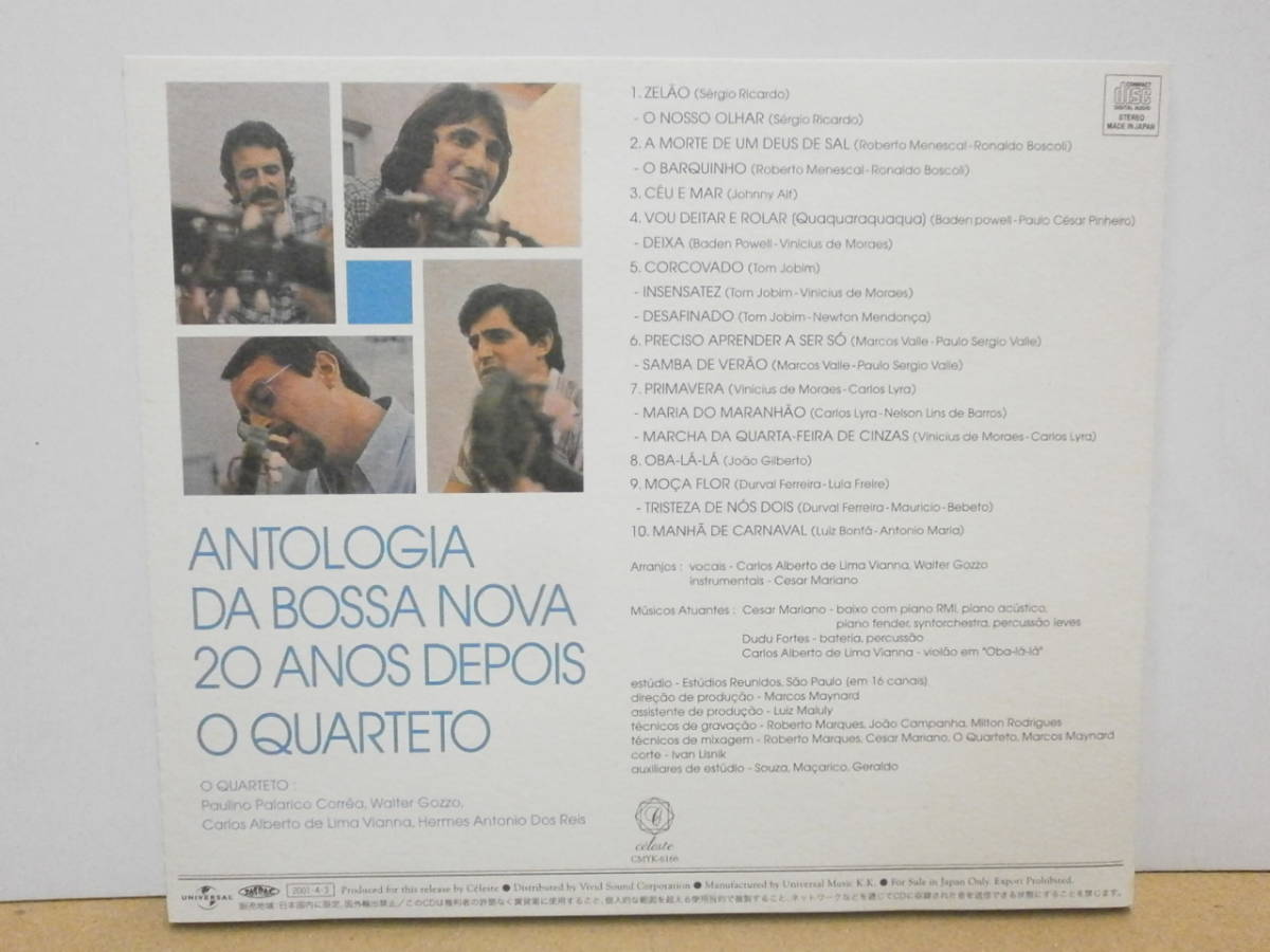 ★O Quarteto オ・クアルテート/Antologia Da Bossa Nova - 20 Anos Depois★国内盤CD_画像2