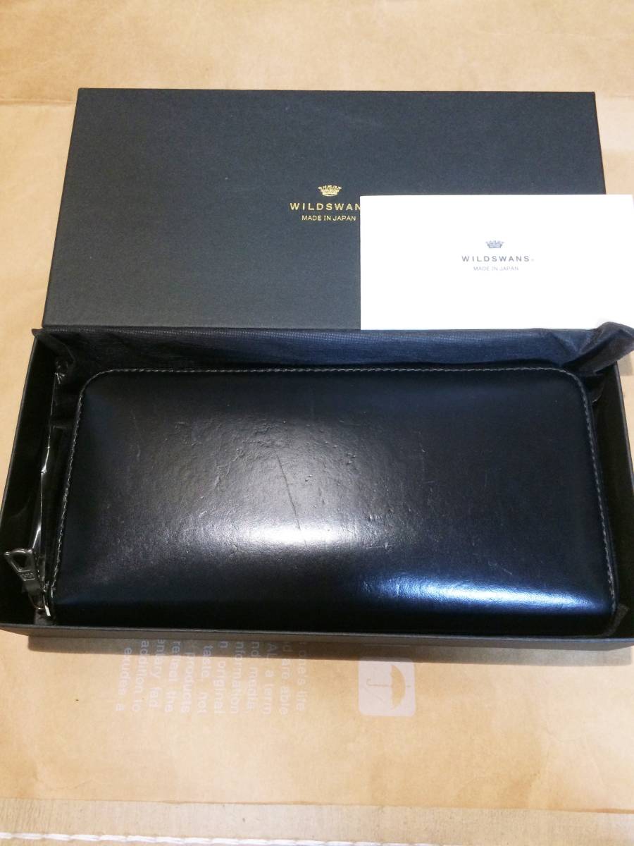 WILDSWANS KF-001 MAR ワイルドスワンズ 長財布 サドルプル WILDSWANS KF-001 MAR ワイルドスワンズ 長財布 サドルプル