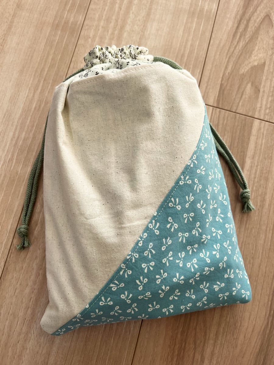 * hand made * ribbon pattern for children apron * triangle width * pouch size 130 turquoise 