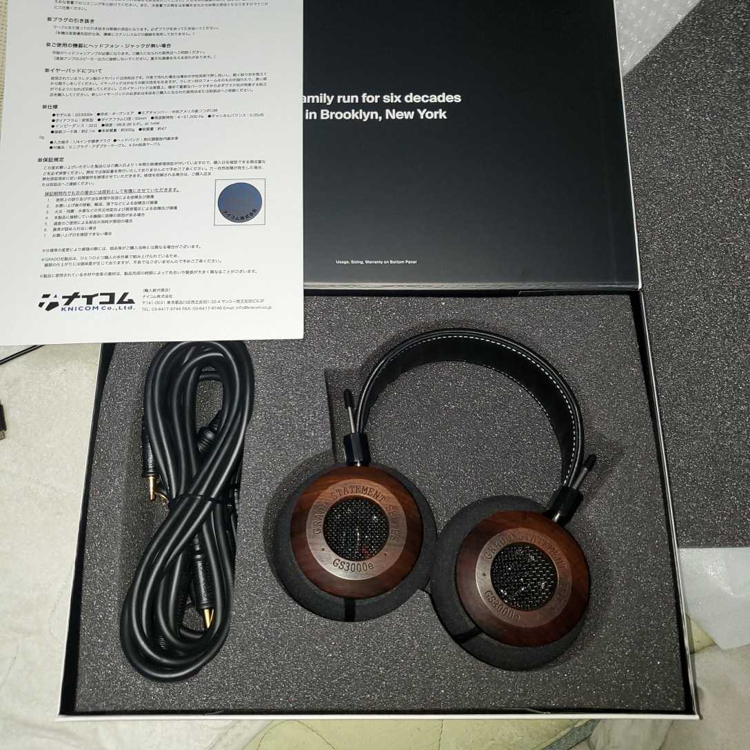 GRADO グラド GS3000e ヘッドホン ヘッドフォン