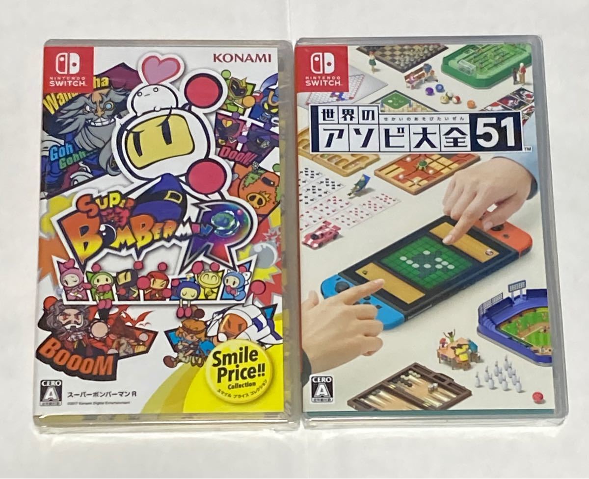 Nintendo Switch スーパーボンバーマンR&世界のアソビ大全51|PayPayフリマ