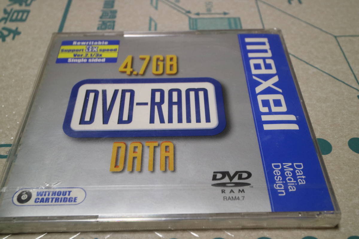 DVD-R Victor VD-R120D55S, IMATION DVD-R4.7PWAX50SL, MAXELL DR47DPNW.50SP, SMARTBUY SCP8X50P, Mitsubishi DHR47J50D5 и т.п. итого 311 листов 