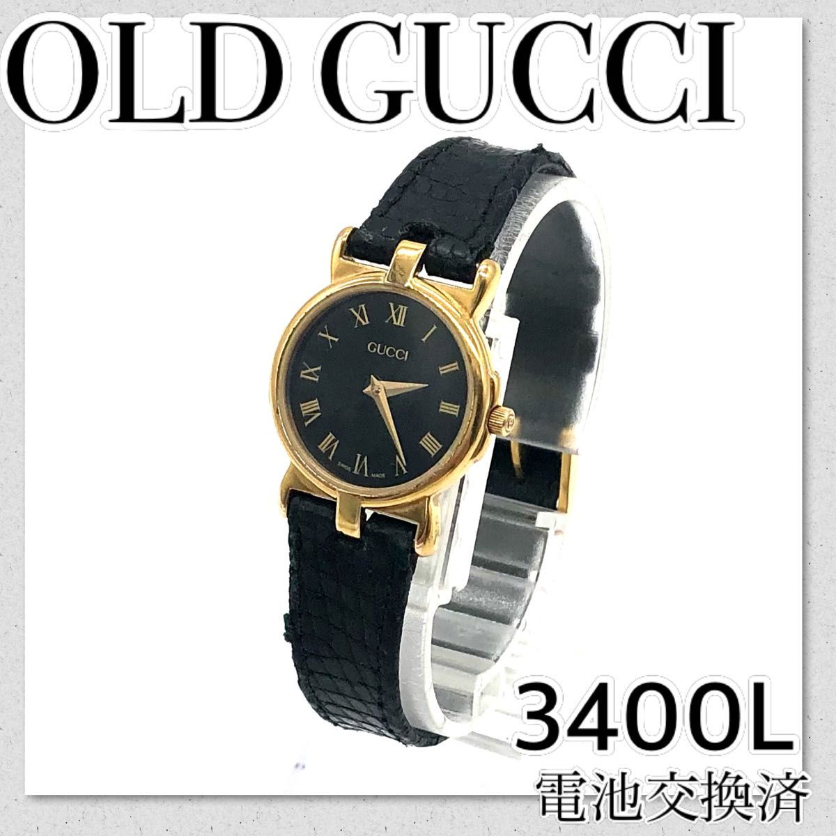 稼働GUCCI オールドグッチ 3400Lレディース ブランド Yahoo!フリマ（旧）-