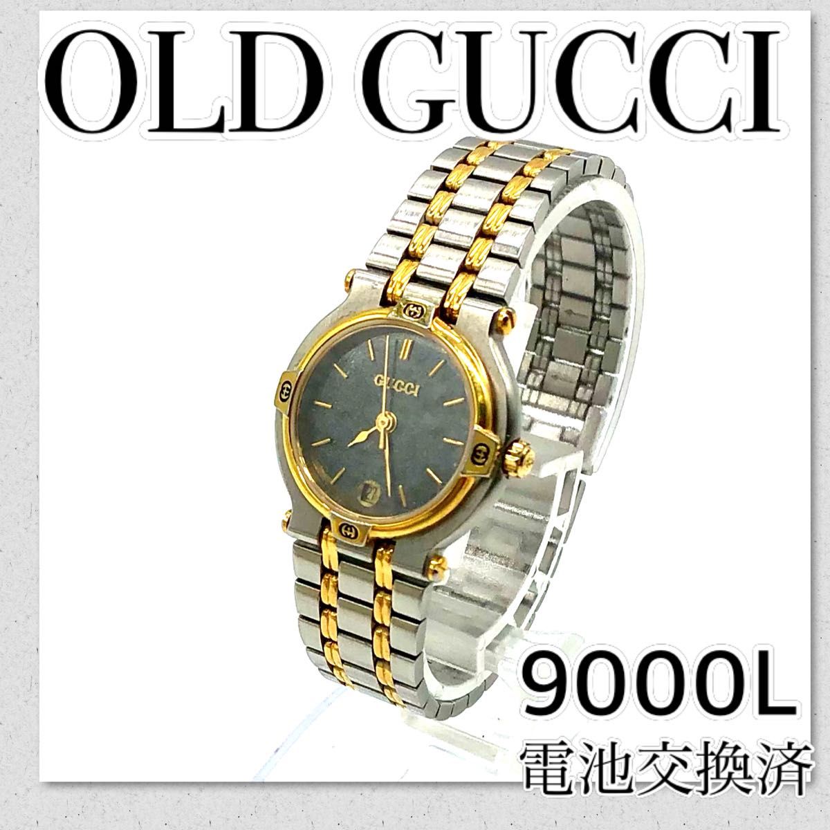 腕時計(アナログ) 稼働【セール】GUCCI オールドグッチ 3001L