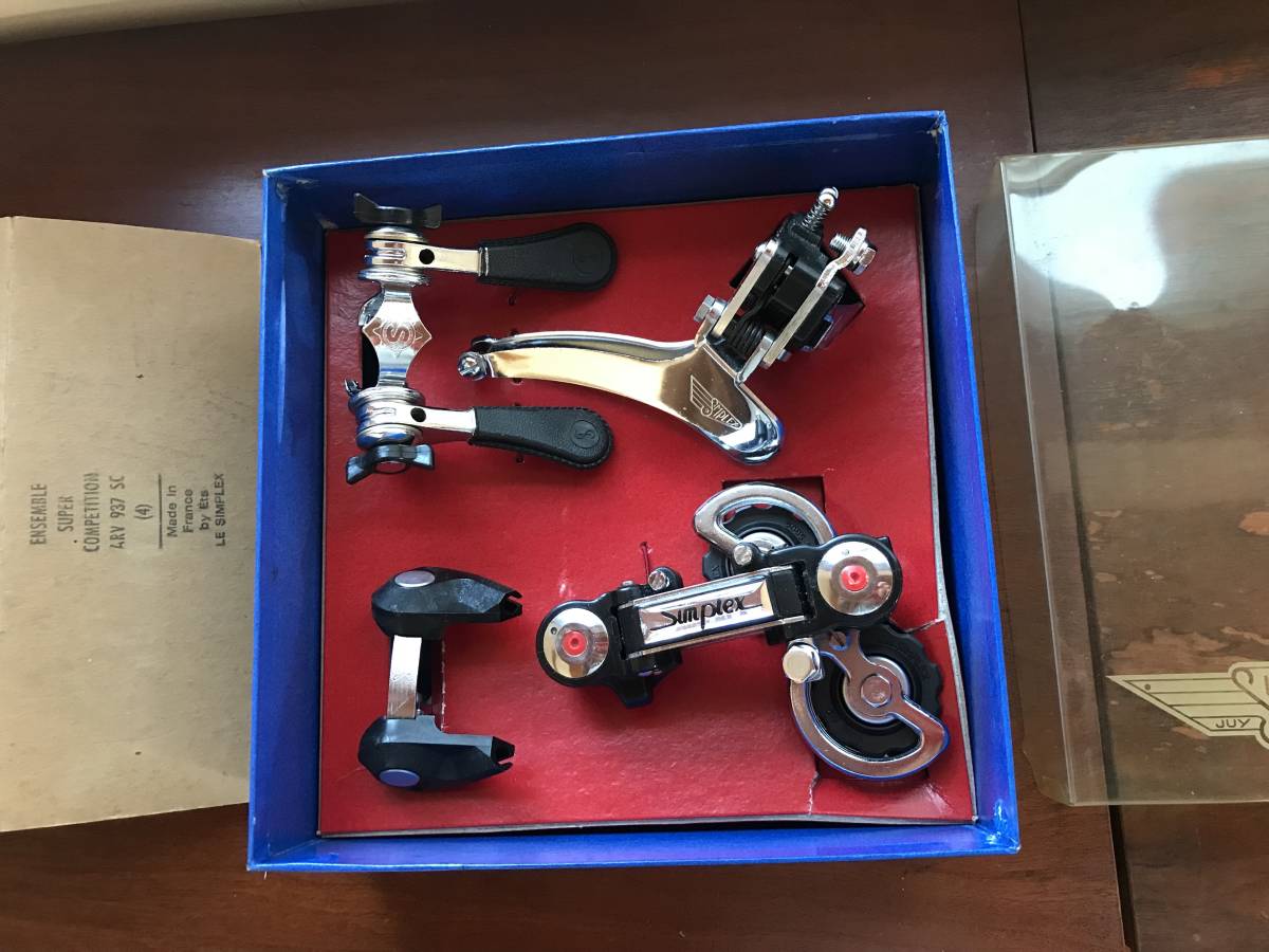 SIMPLEX サンプレックス ランドナー スポルテイーフ TOEI SIMPLEX サンプレックス ランドナー スポルテイーフ TOEI