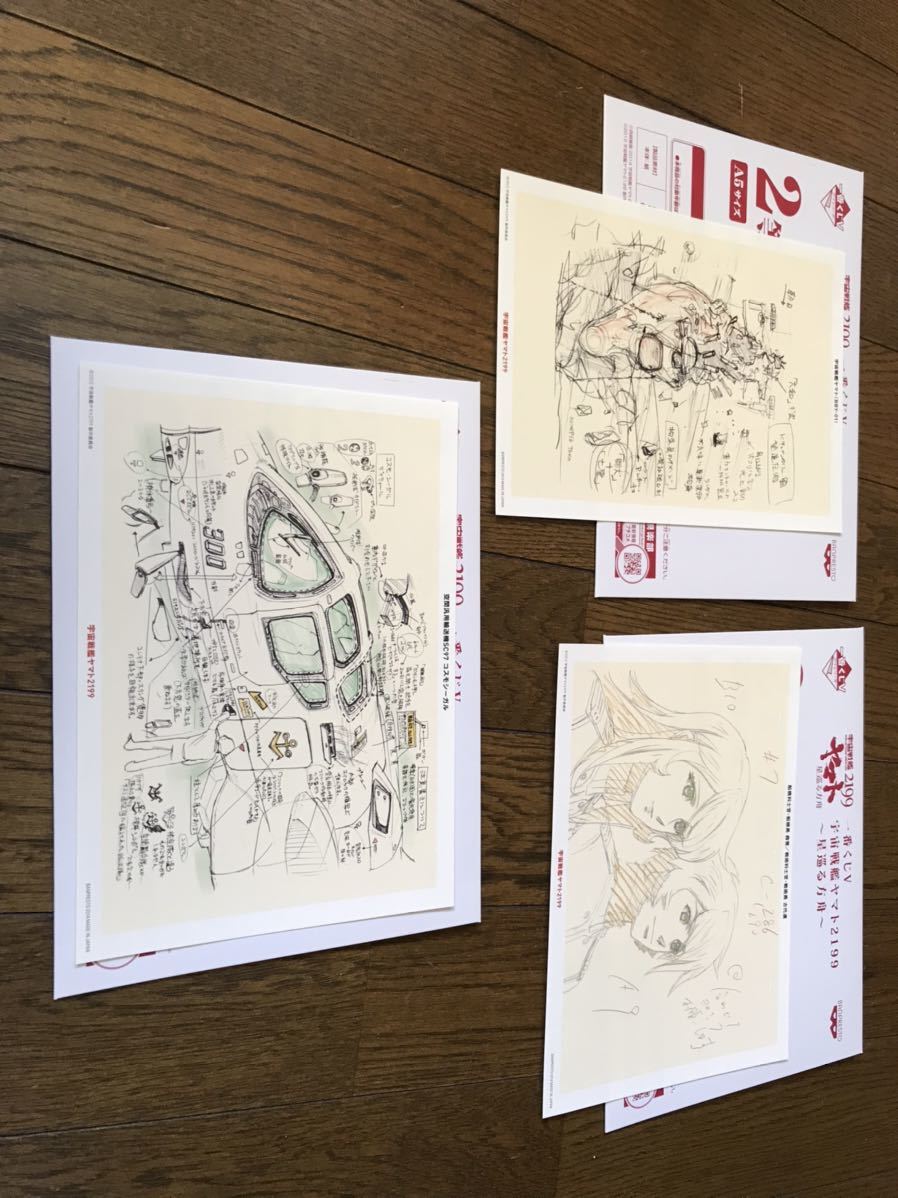item_image_3