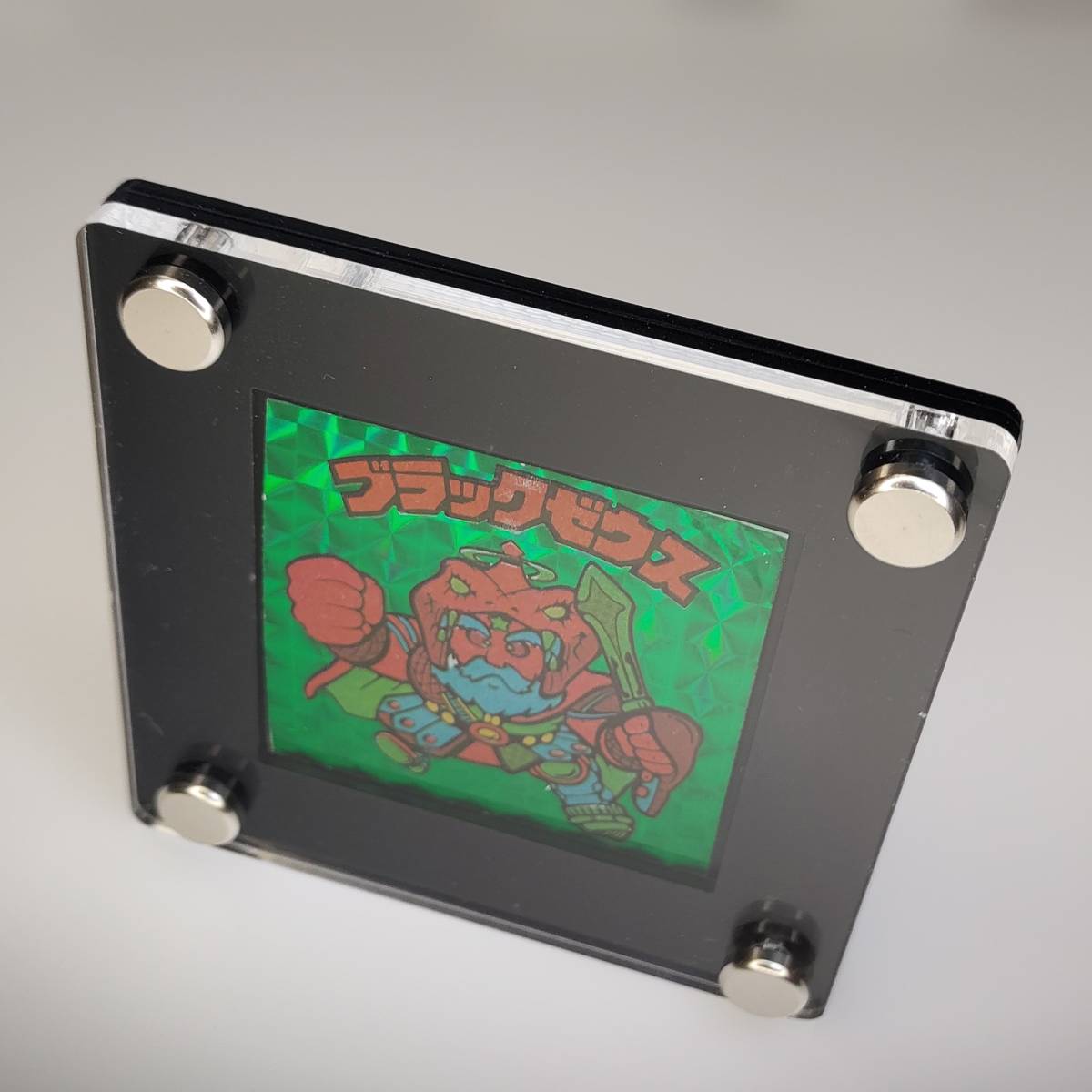 表 美品/裏 並】ブラックゼウス 緑プリ 旧ビックリマン ガチャ