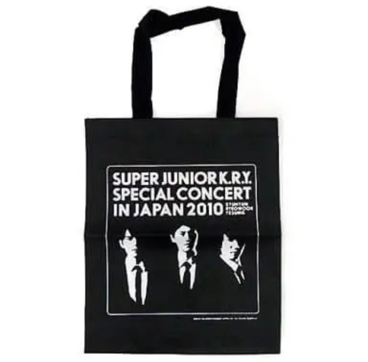 未使用SUPER JUNIOR K.R.Y. トートバッグ