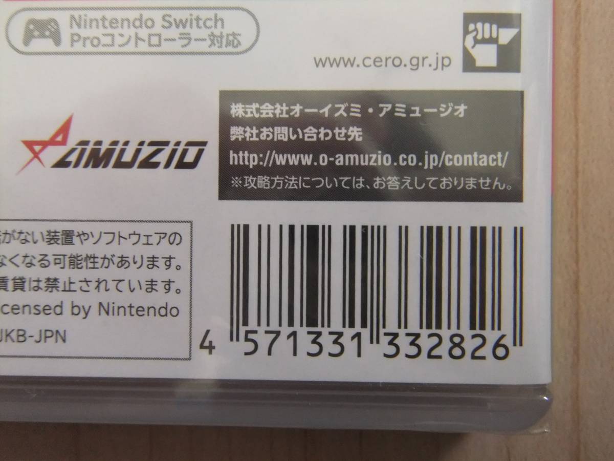 Nintendo Switch　Northgard(ノースガード)_画像3